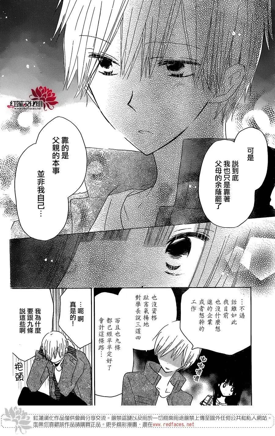 第46回