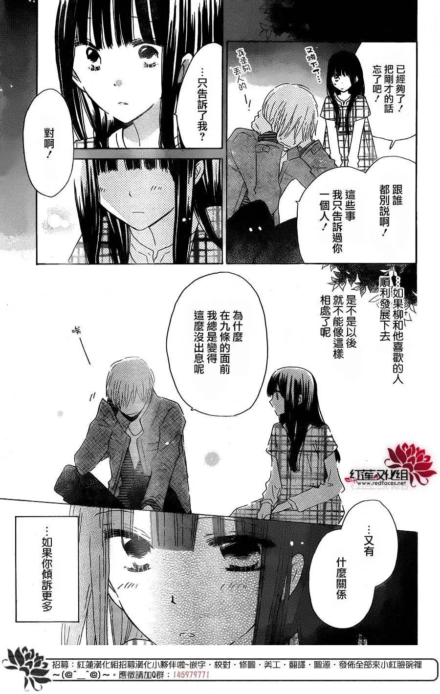 第46回