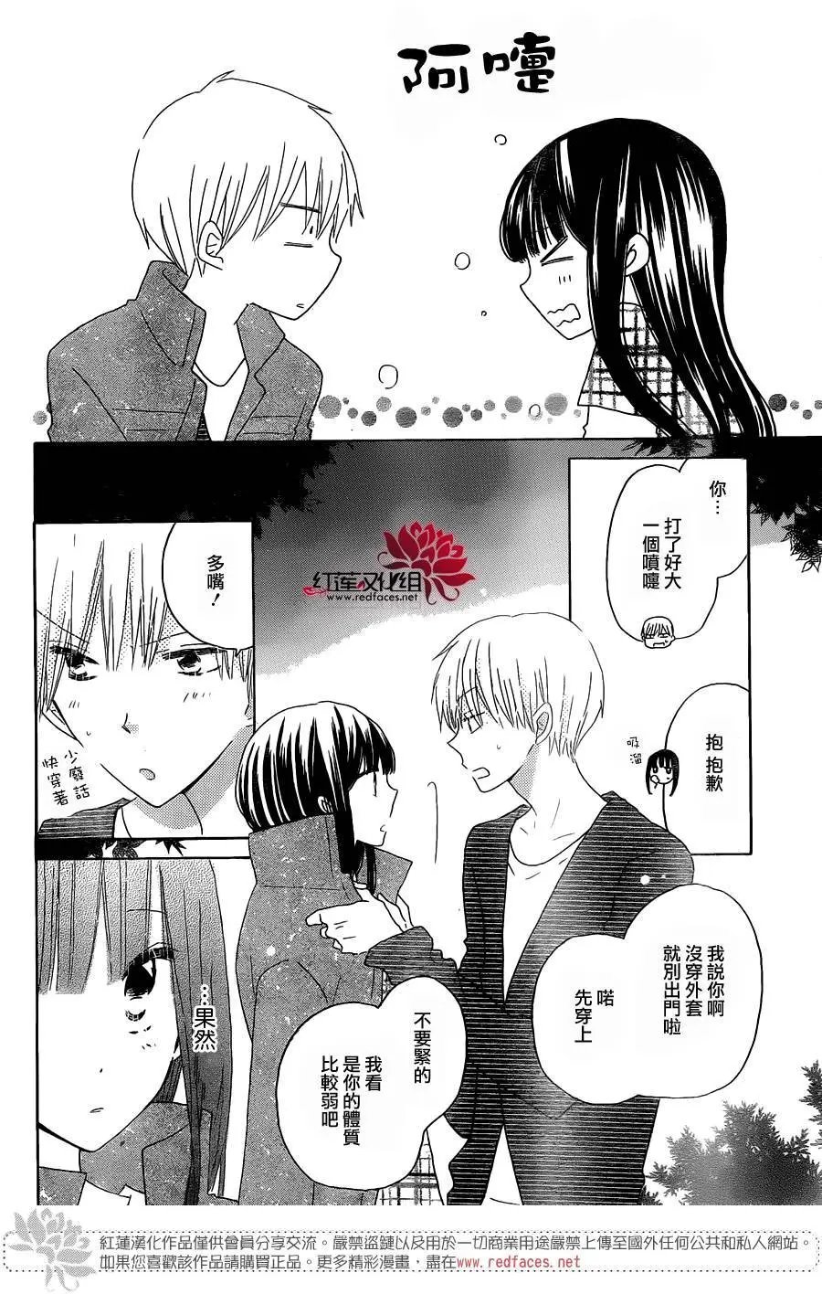 第46回