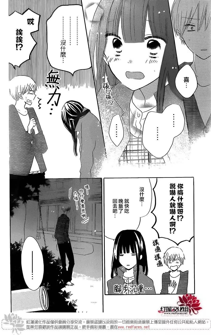 第47回