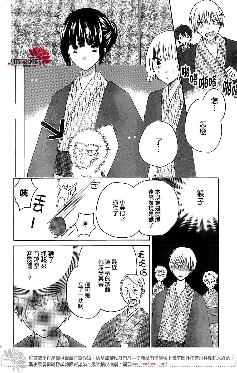 第47回