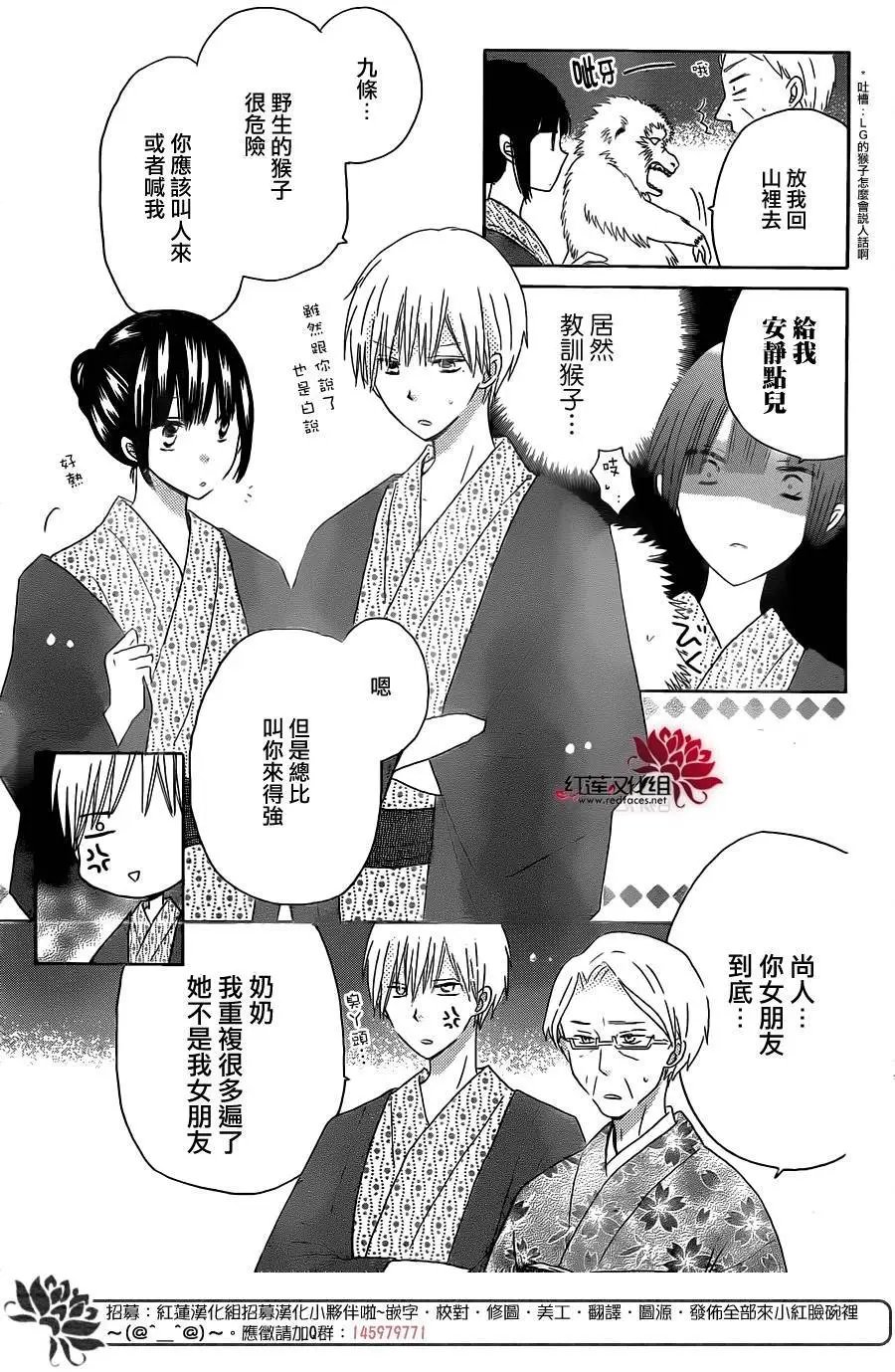 第47回