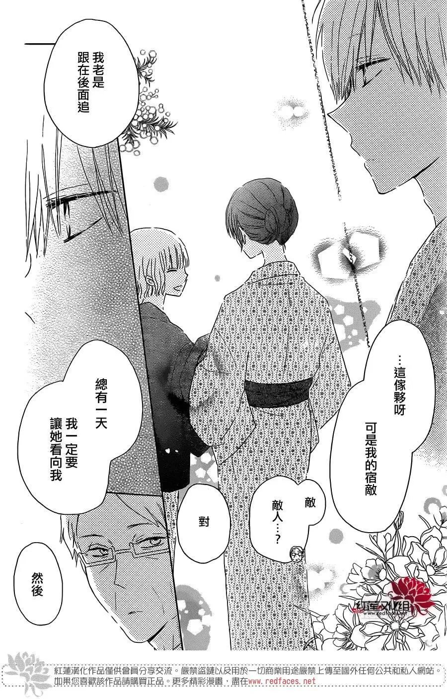 第47回