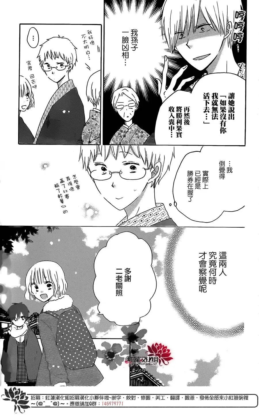 第47回