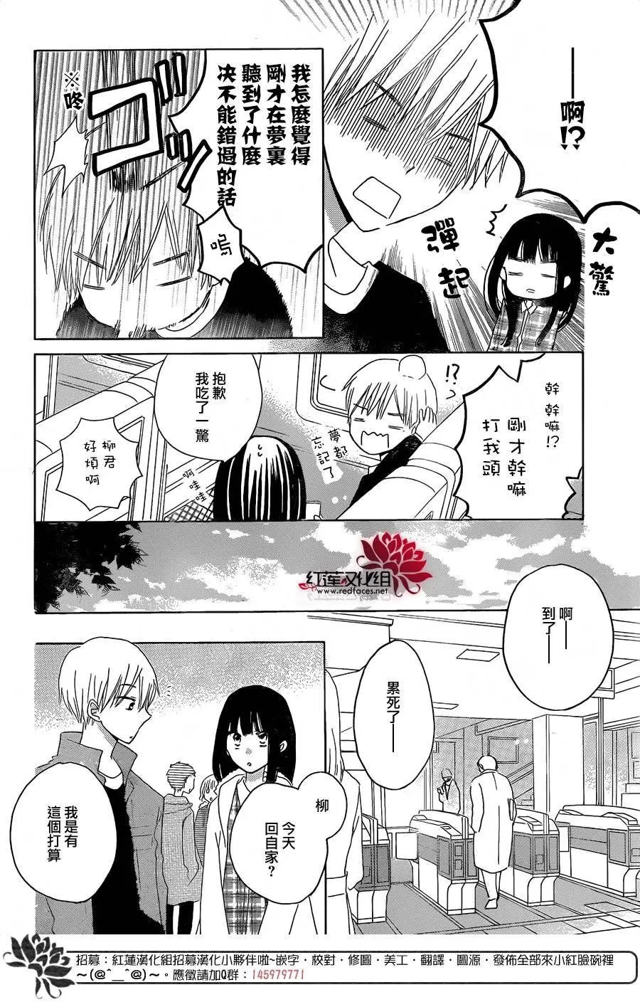 第47回