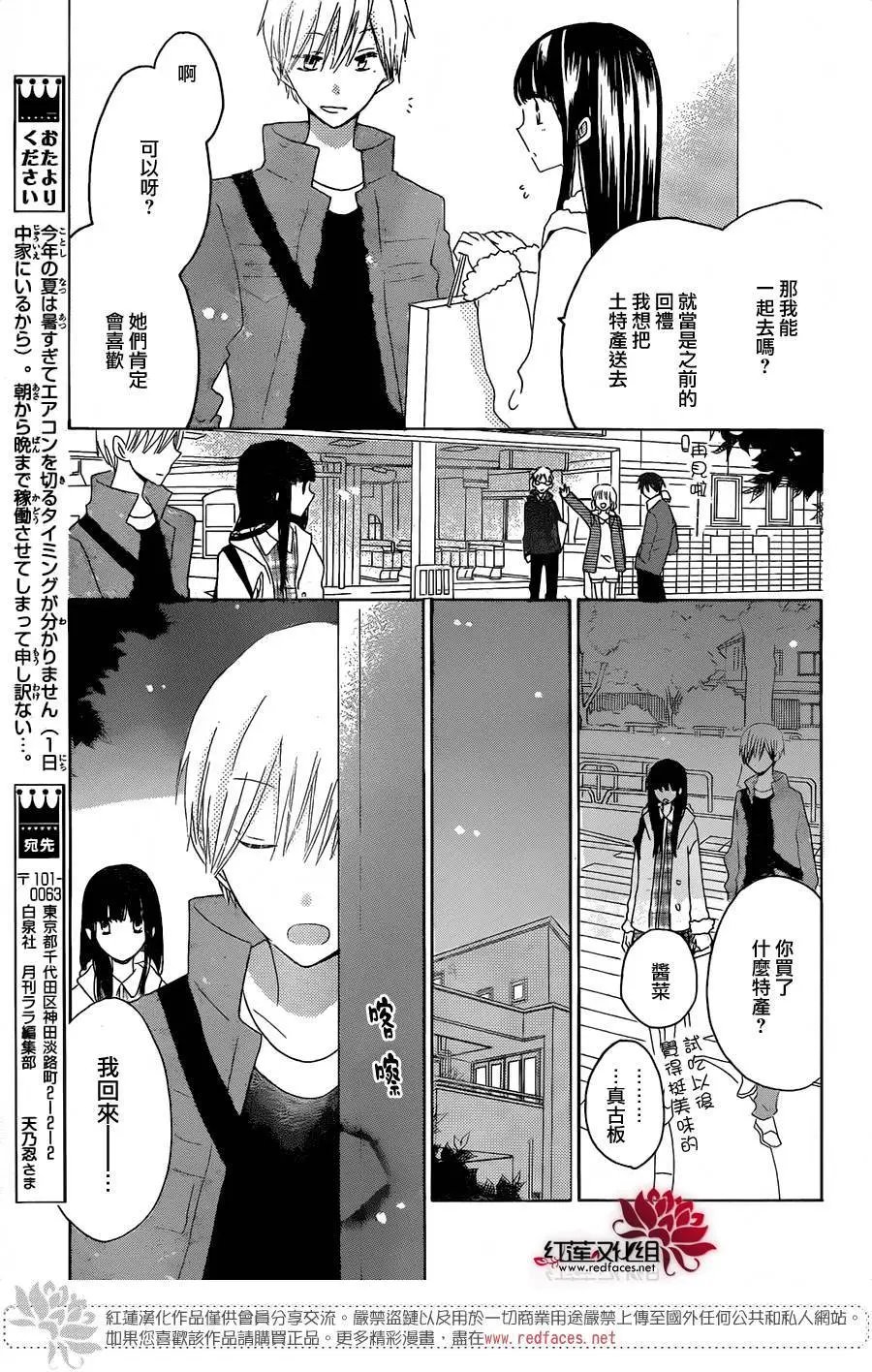 第47回