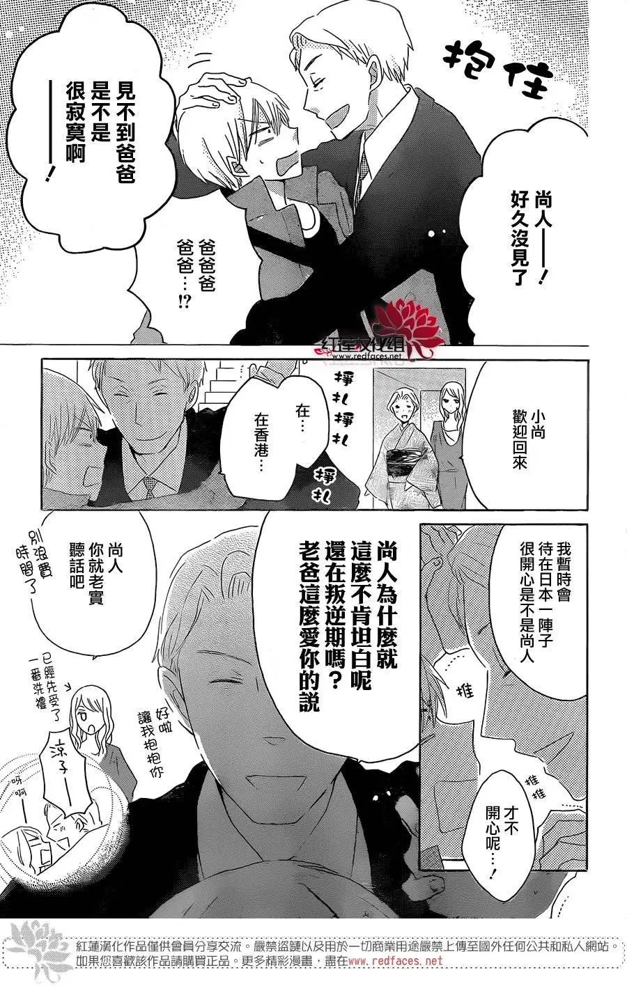 第47回