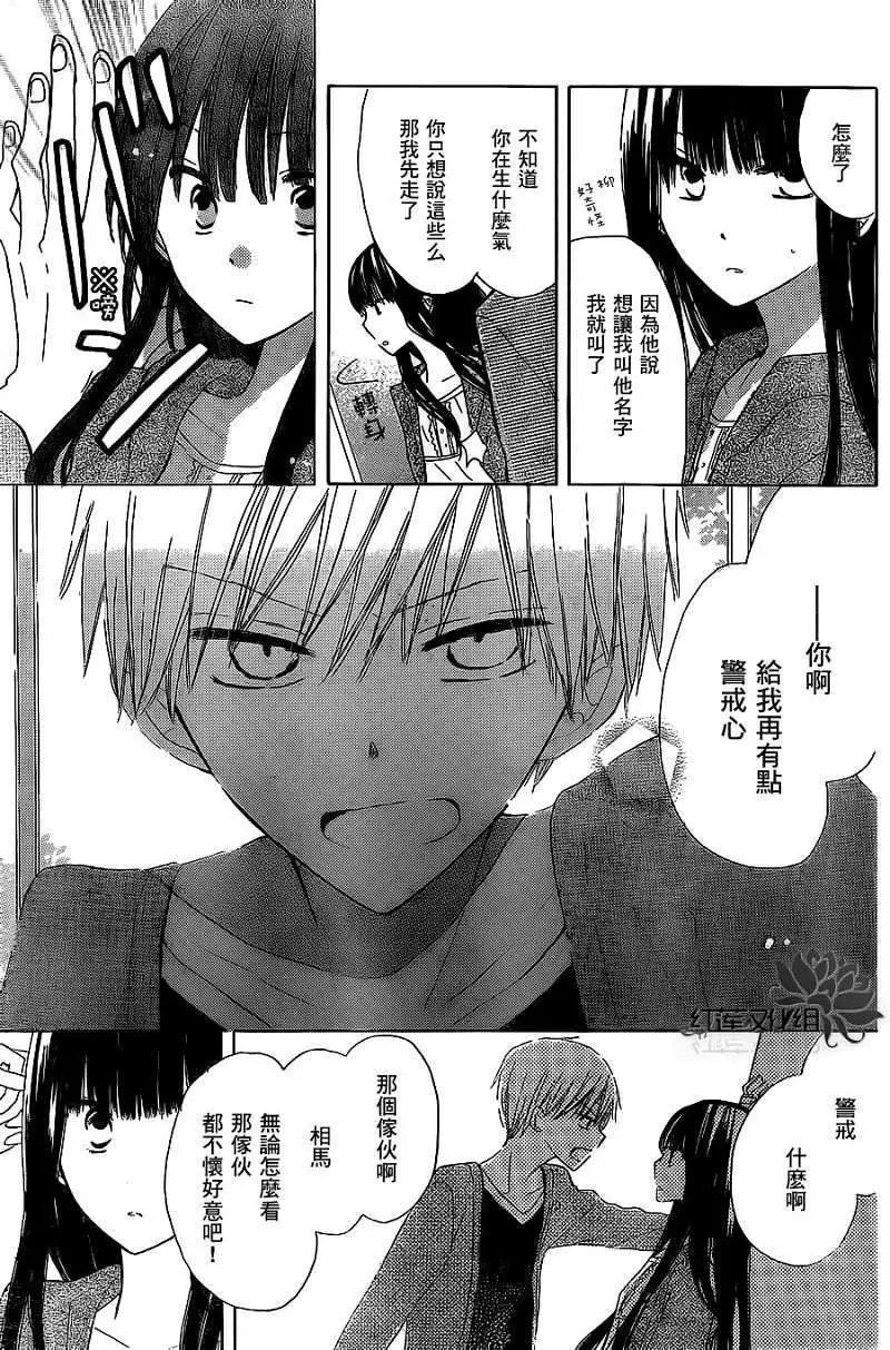 第05回