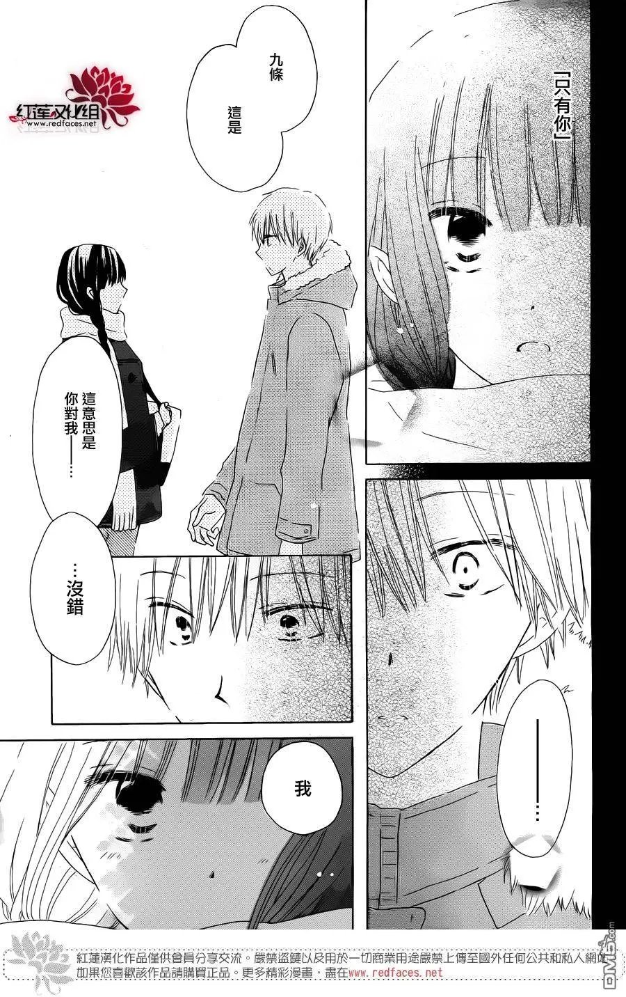 第50回