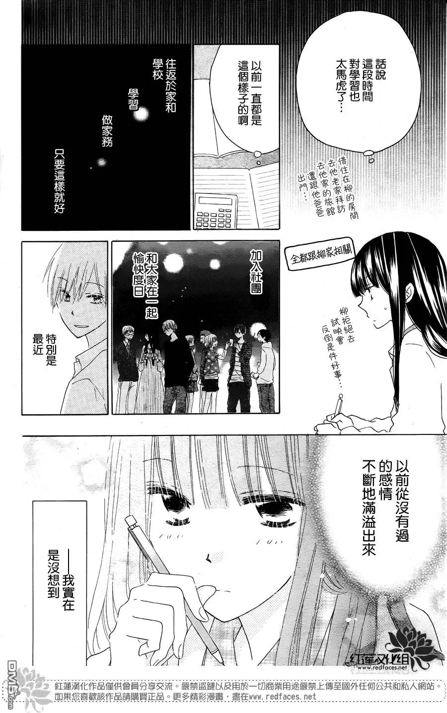 第51回