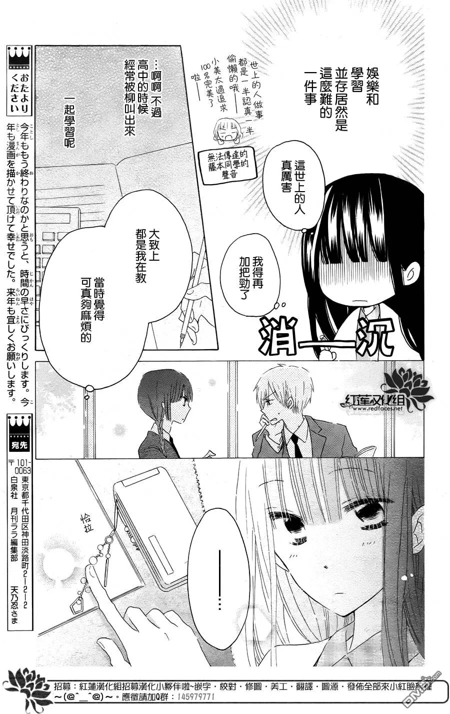 第51回