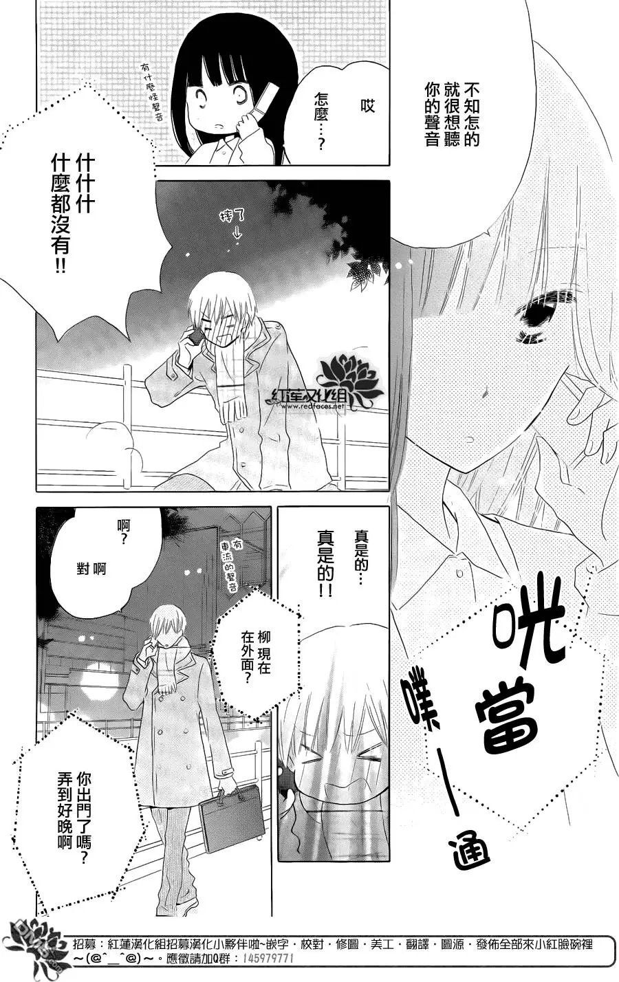 第51回