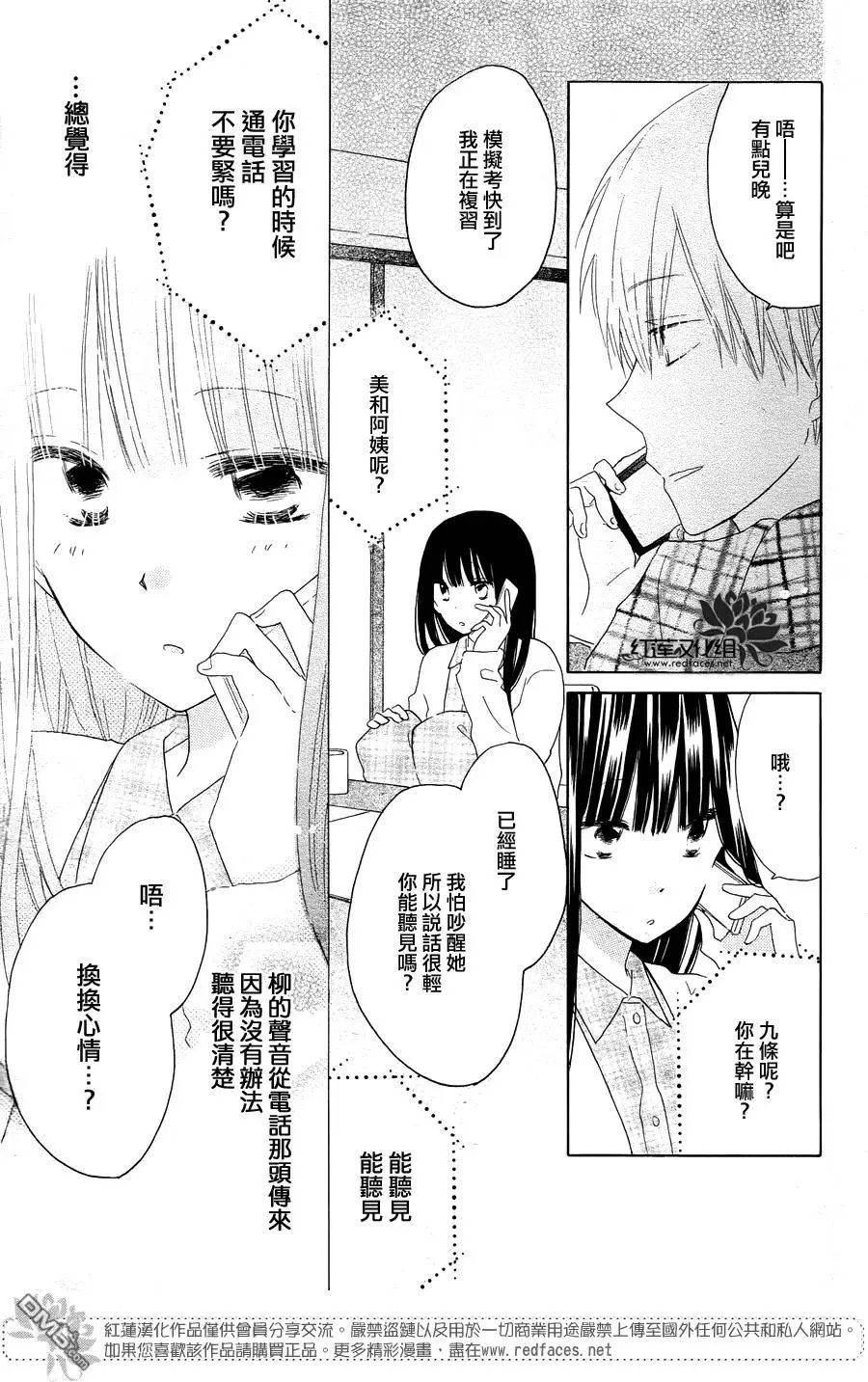 第51回