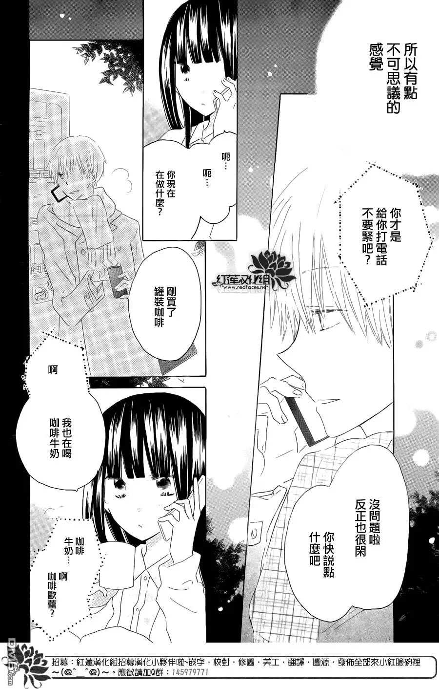 第51回
