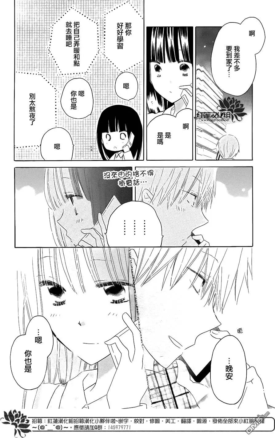 第51回