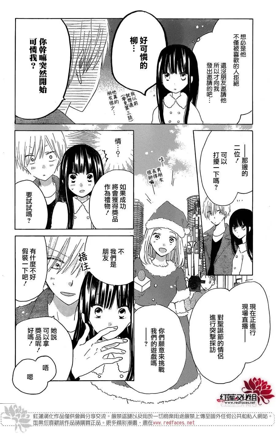 第52回