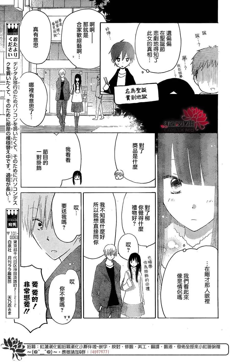 第52回