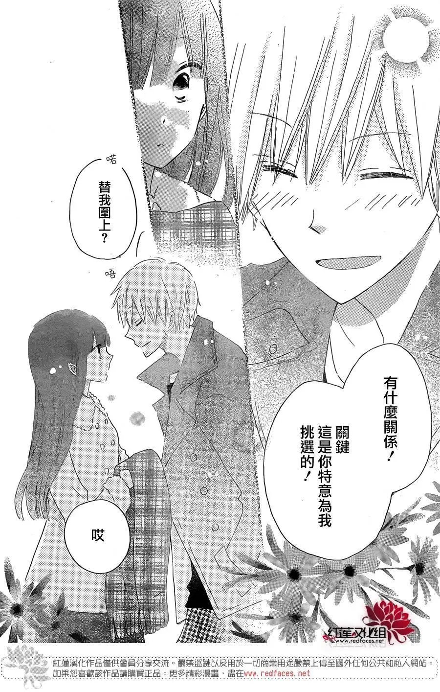 第52回