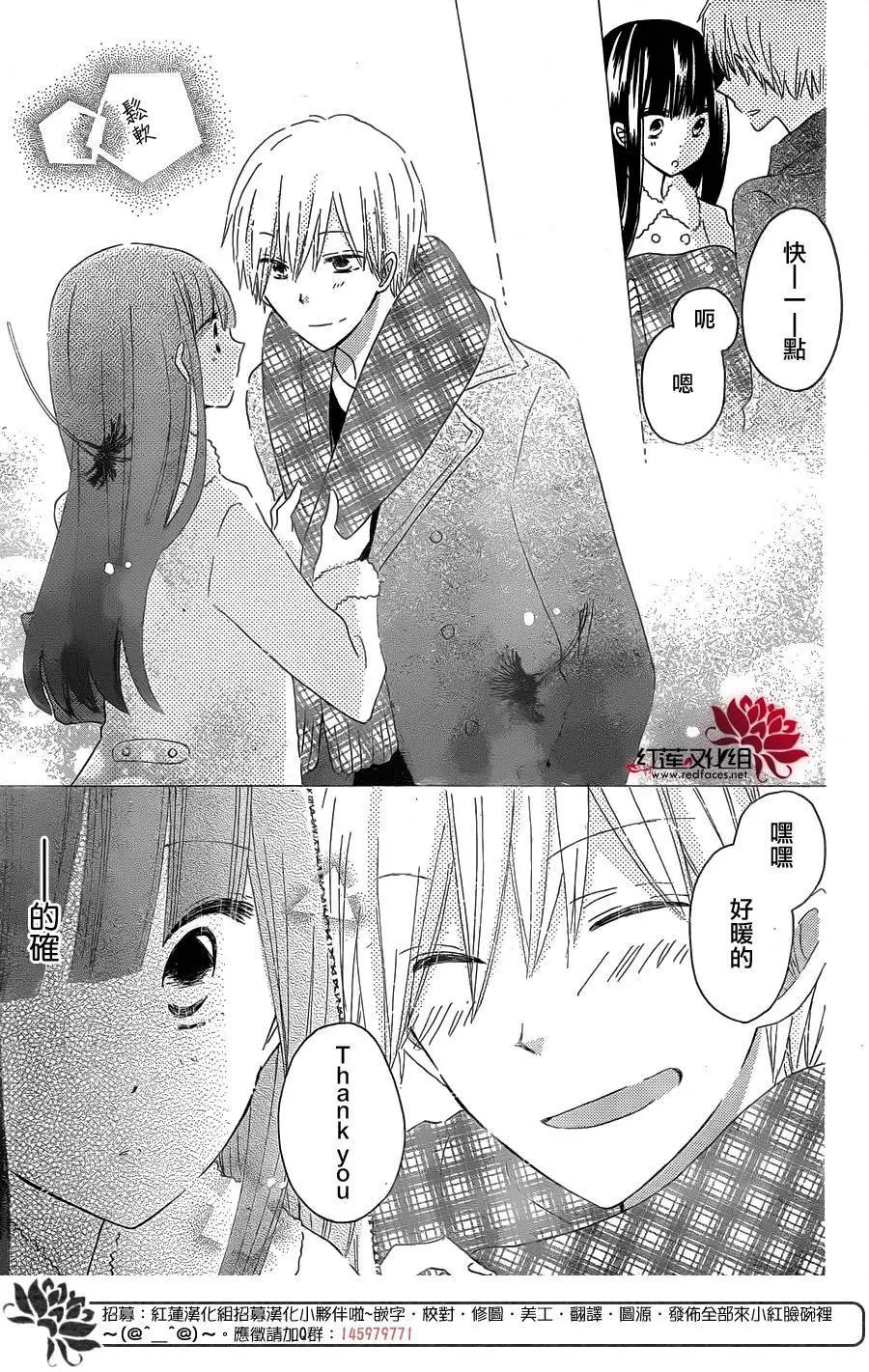 第52回