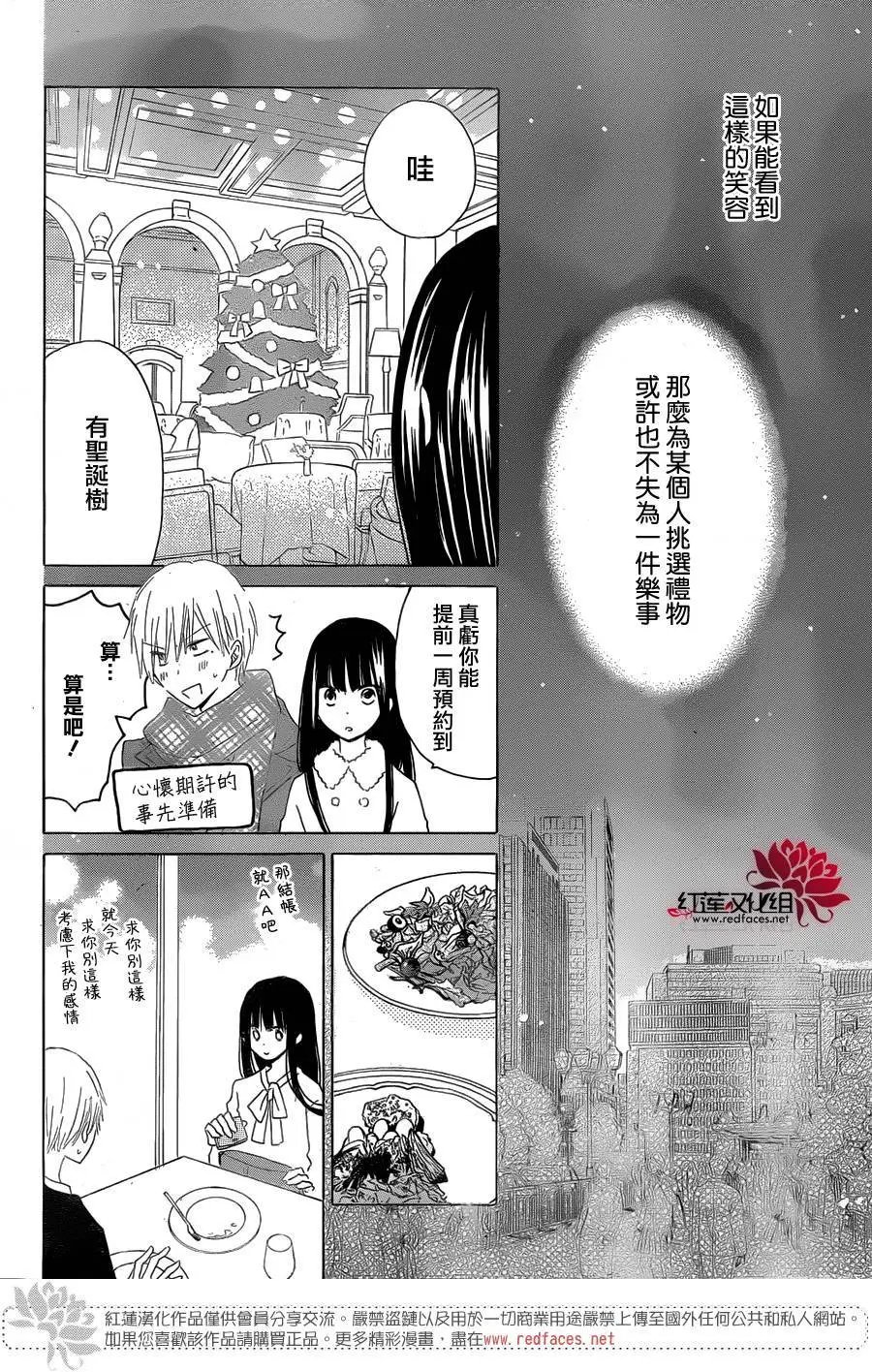 第52回