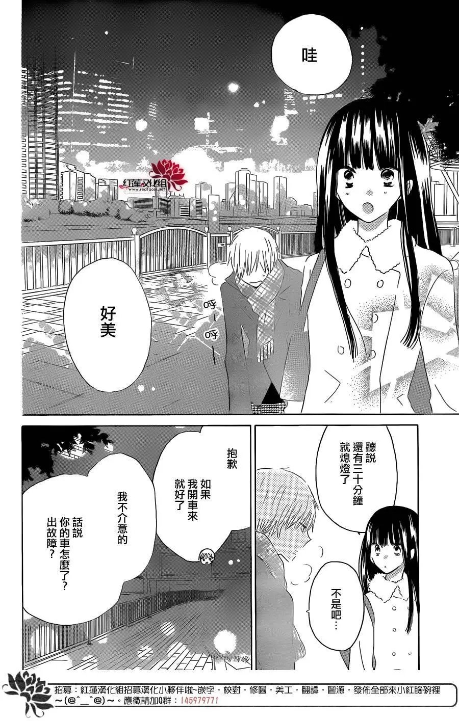 第52回