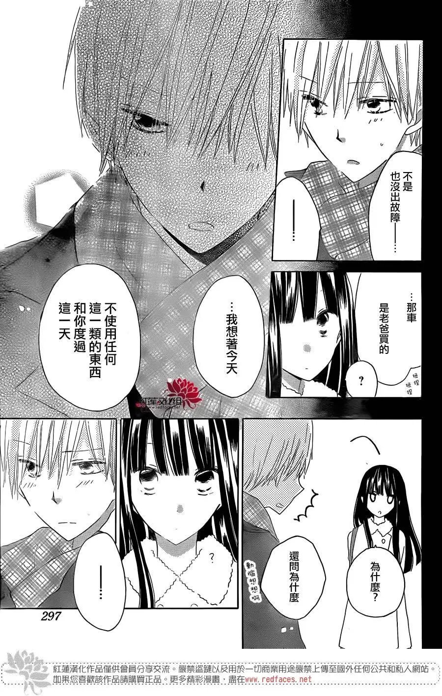 第52回