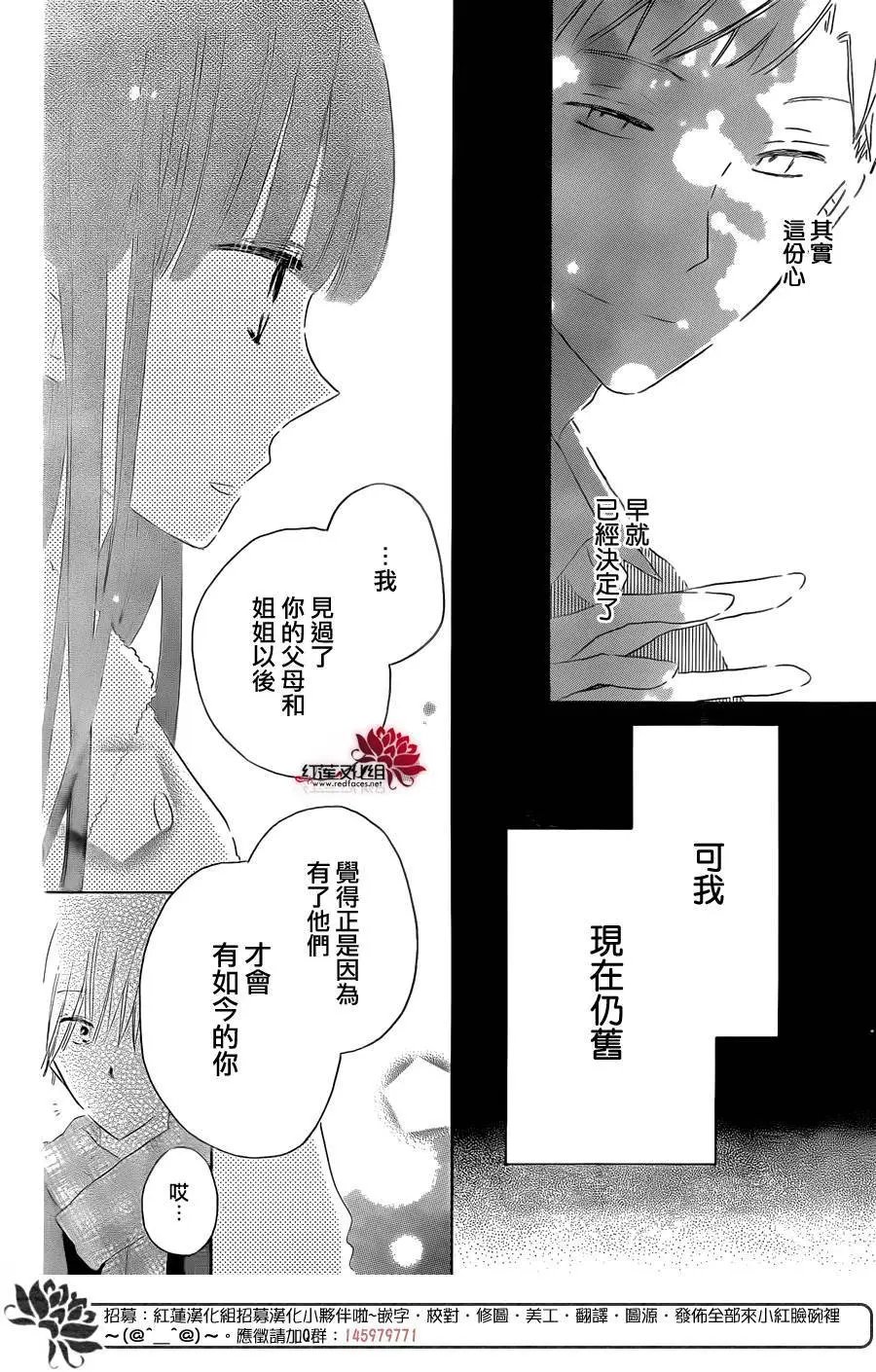 第52回