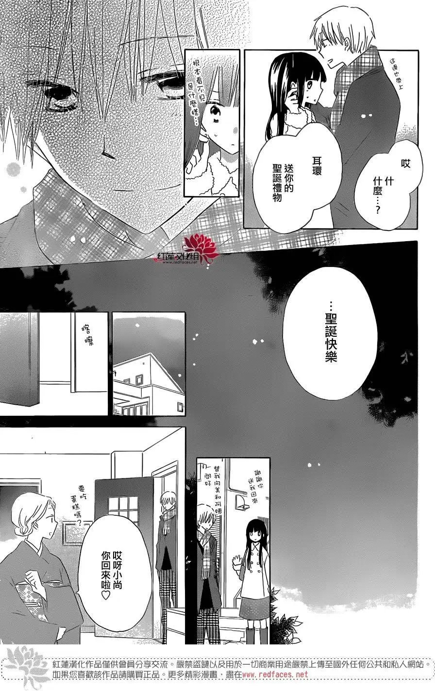 第52回