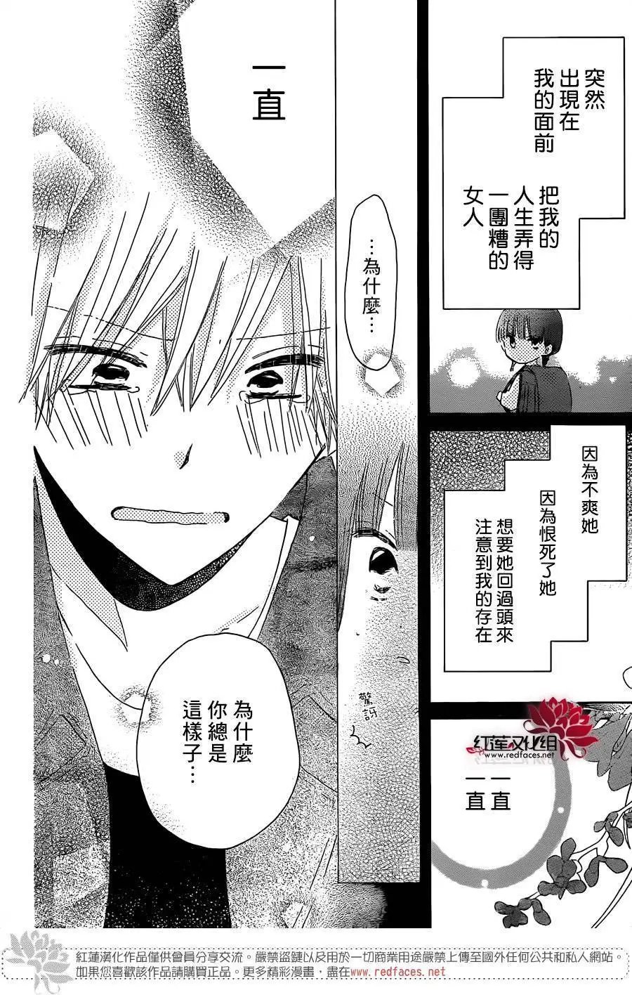 第54回