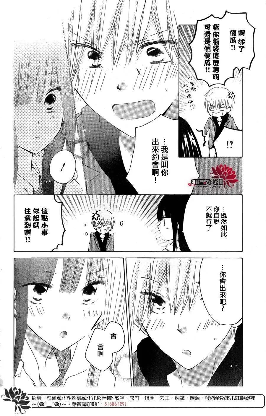第55回