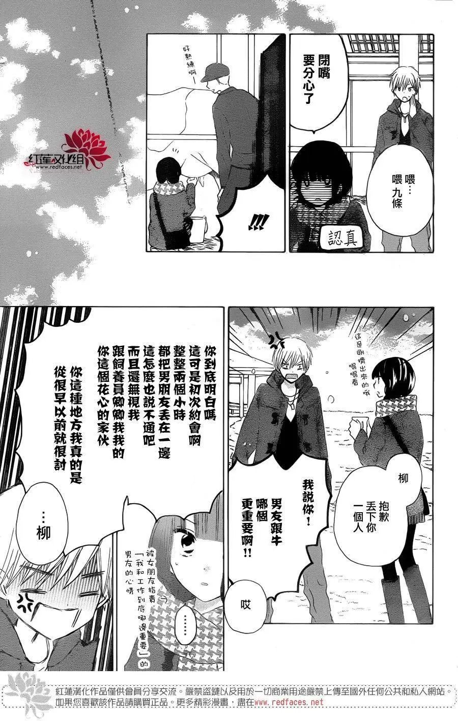 第55回