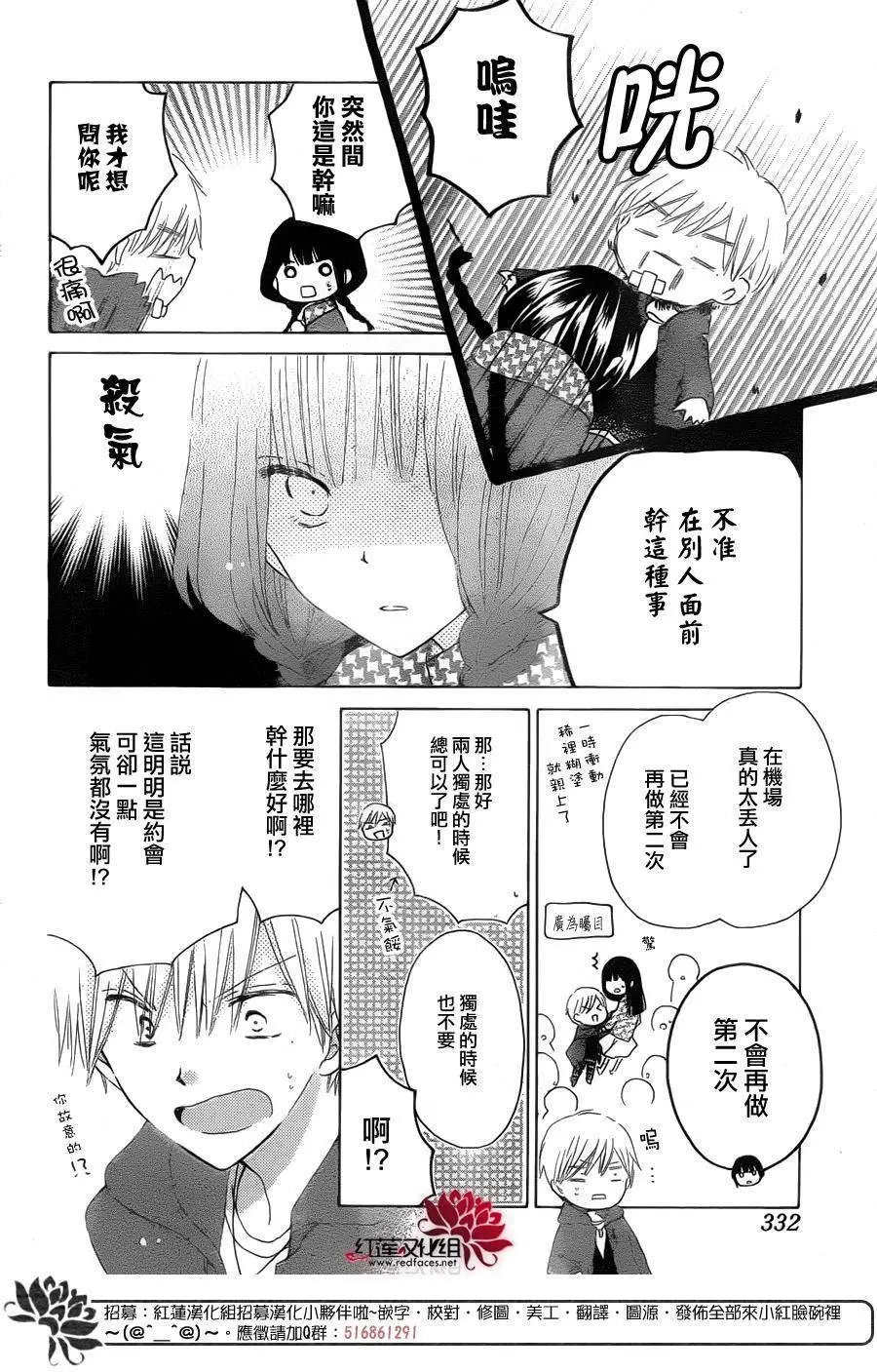 第55回