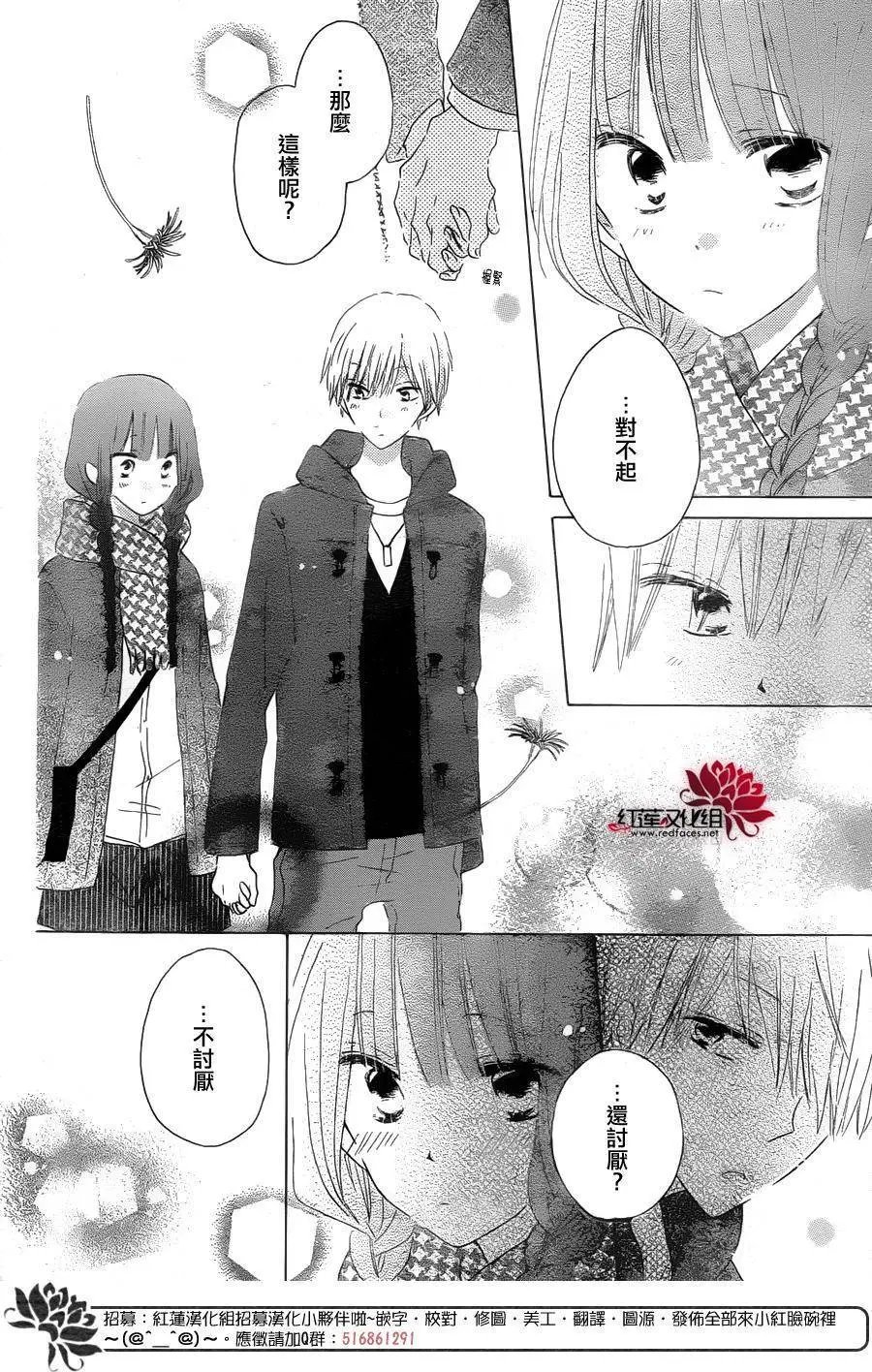 第55回