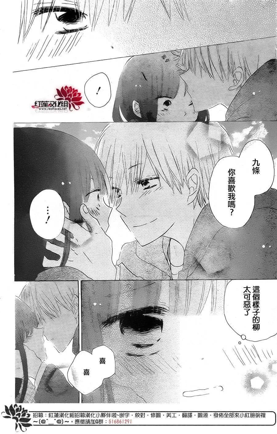 第55回
