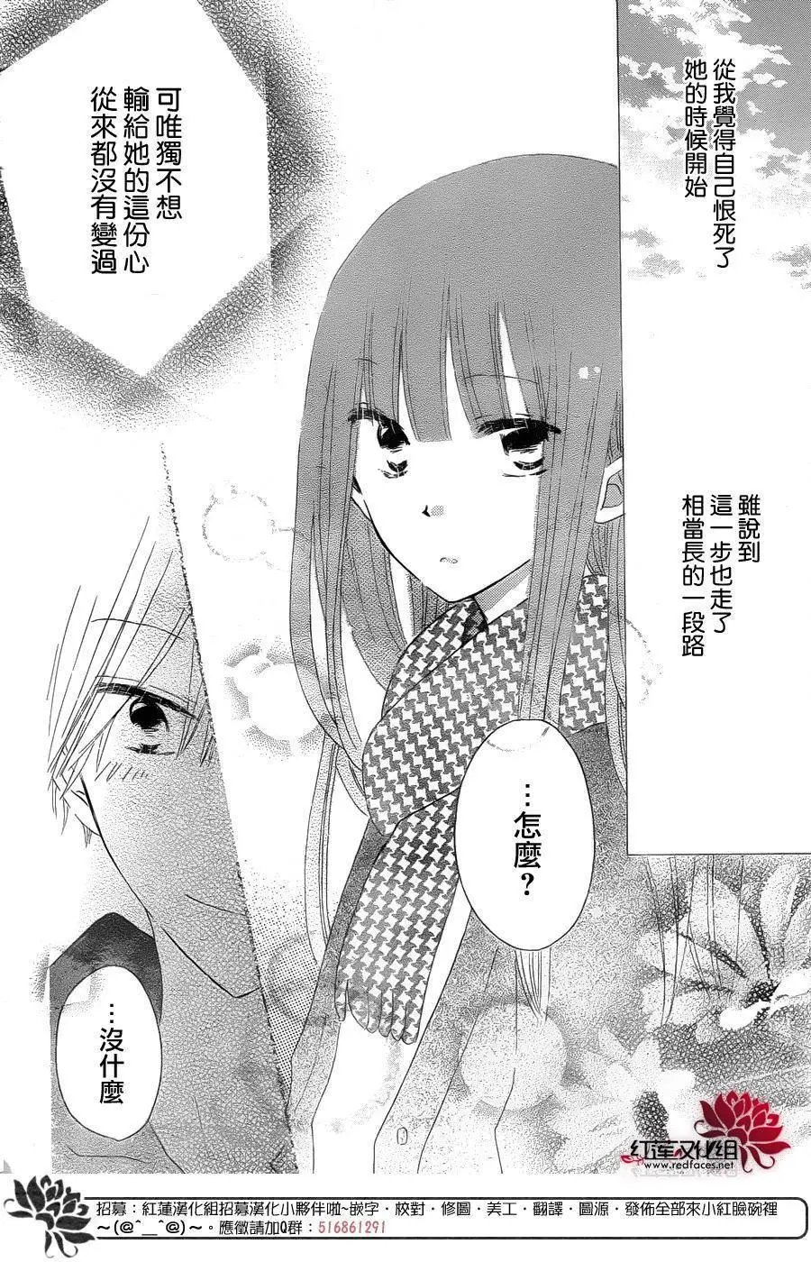 第55回