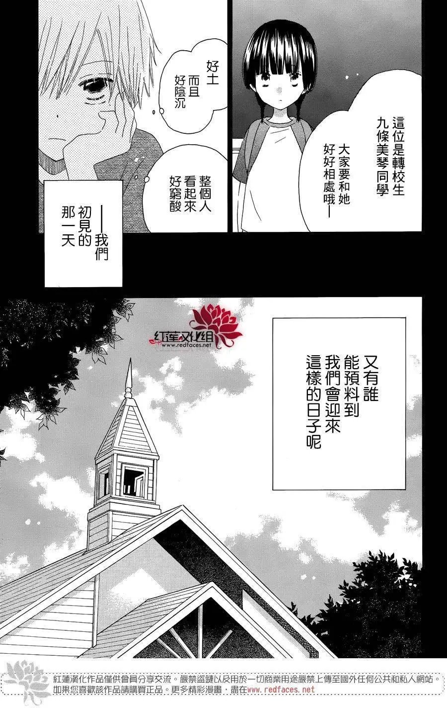 第56回