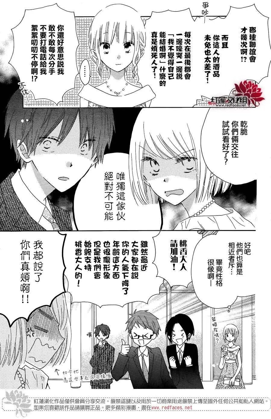 第56回