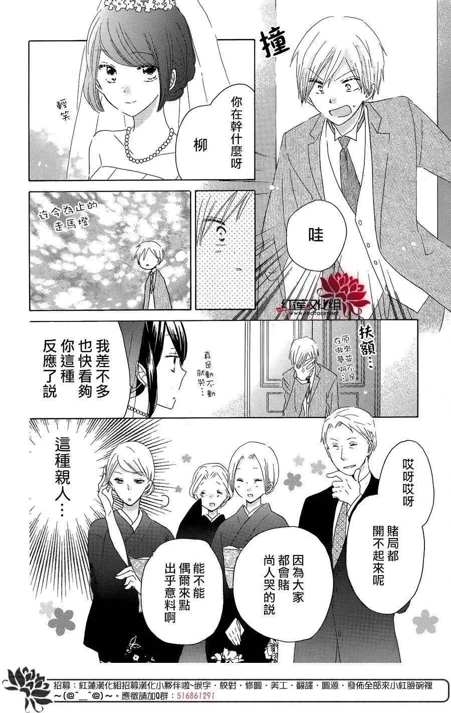 第56回