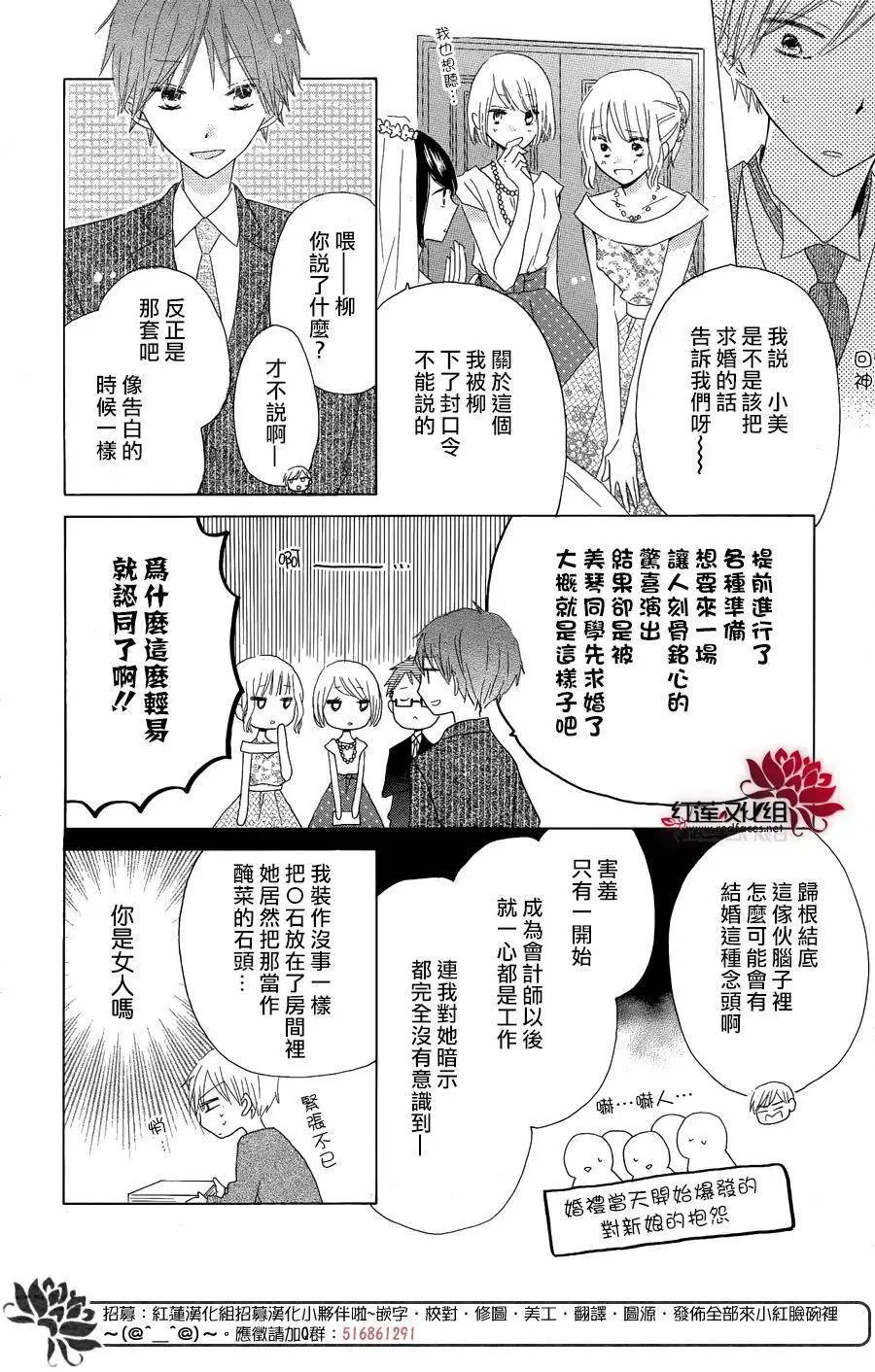 第56回