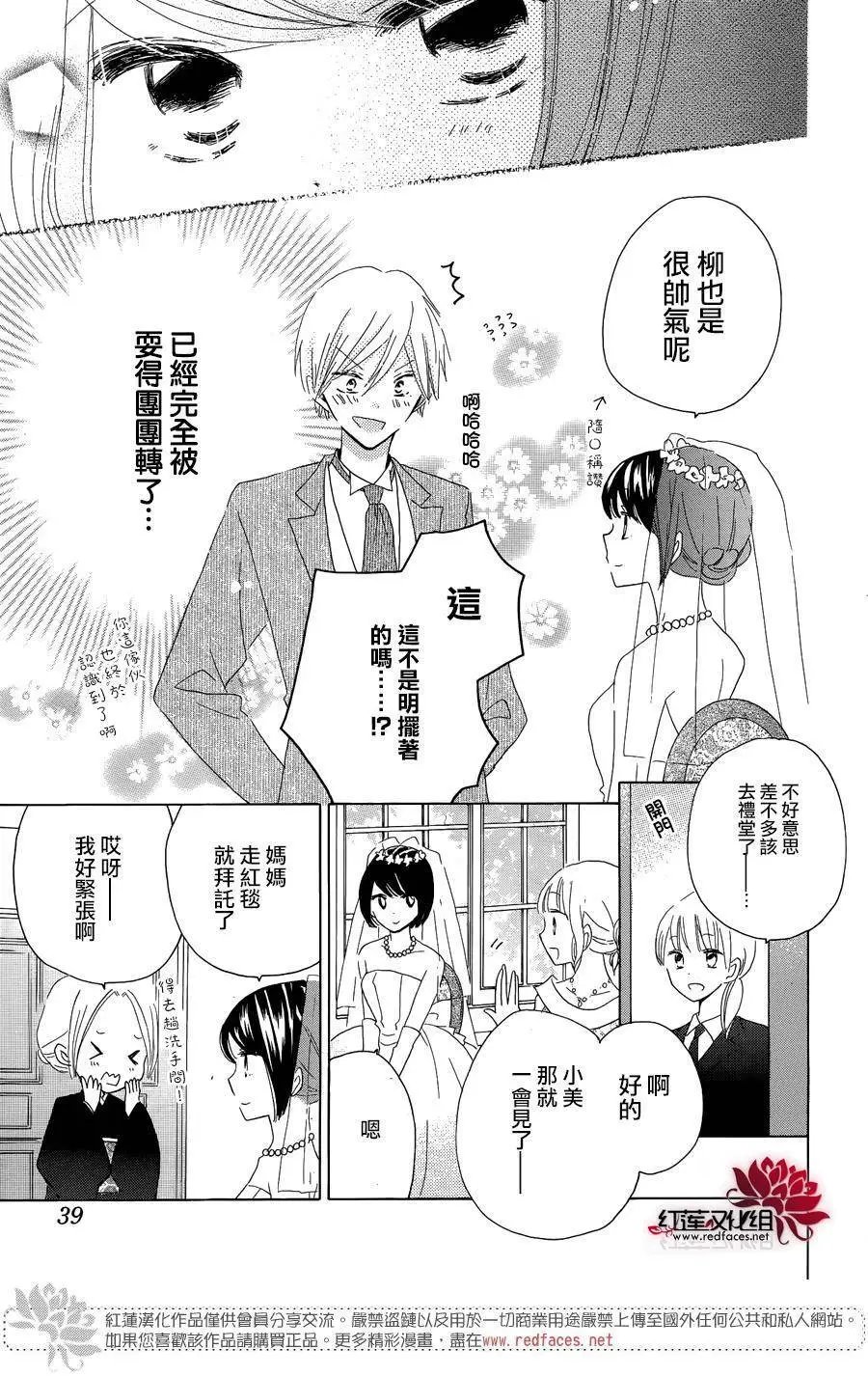 第56回