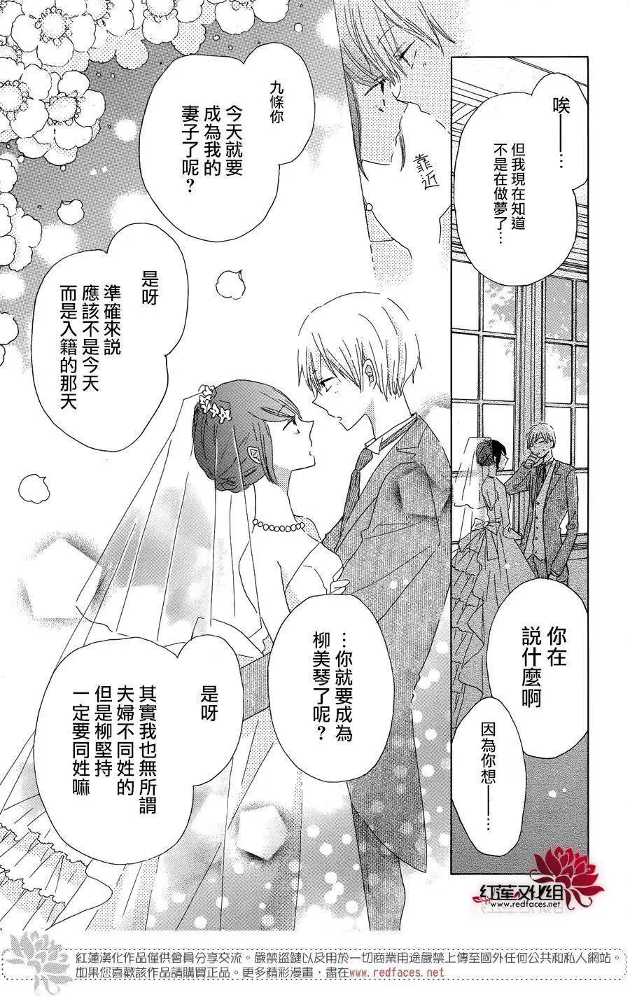第56回