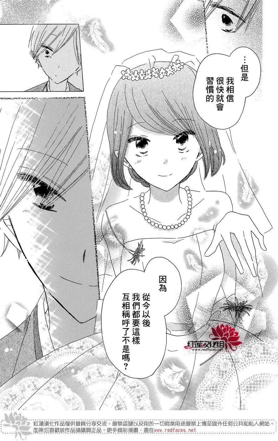 第56回