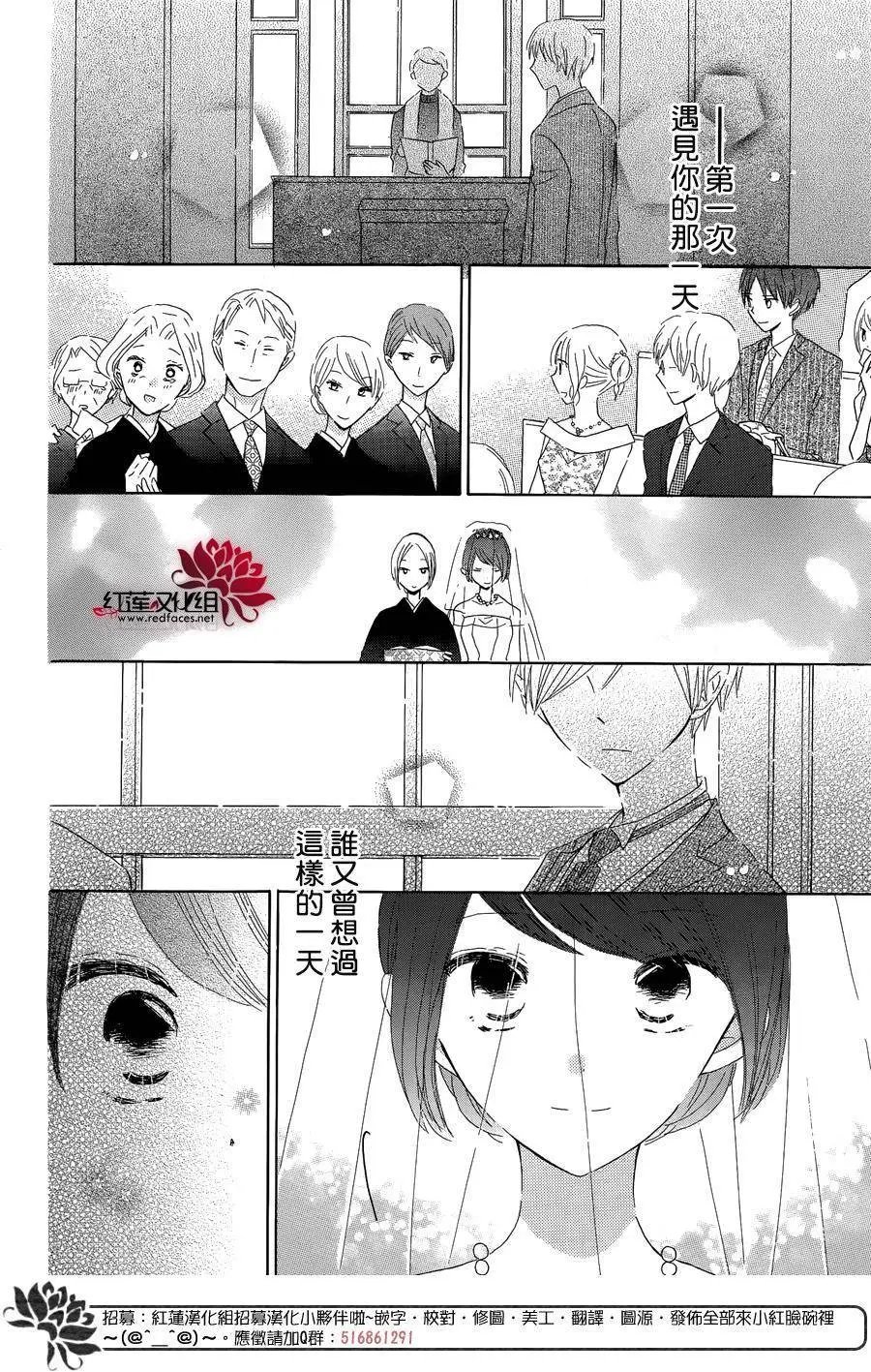 第56回