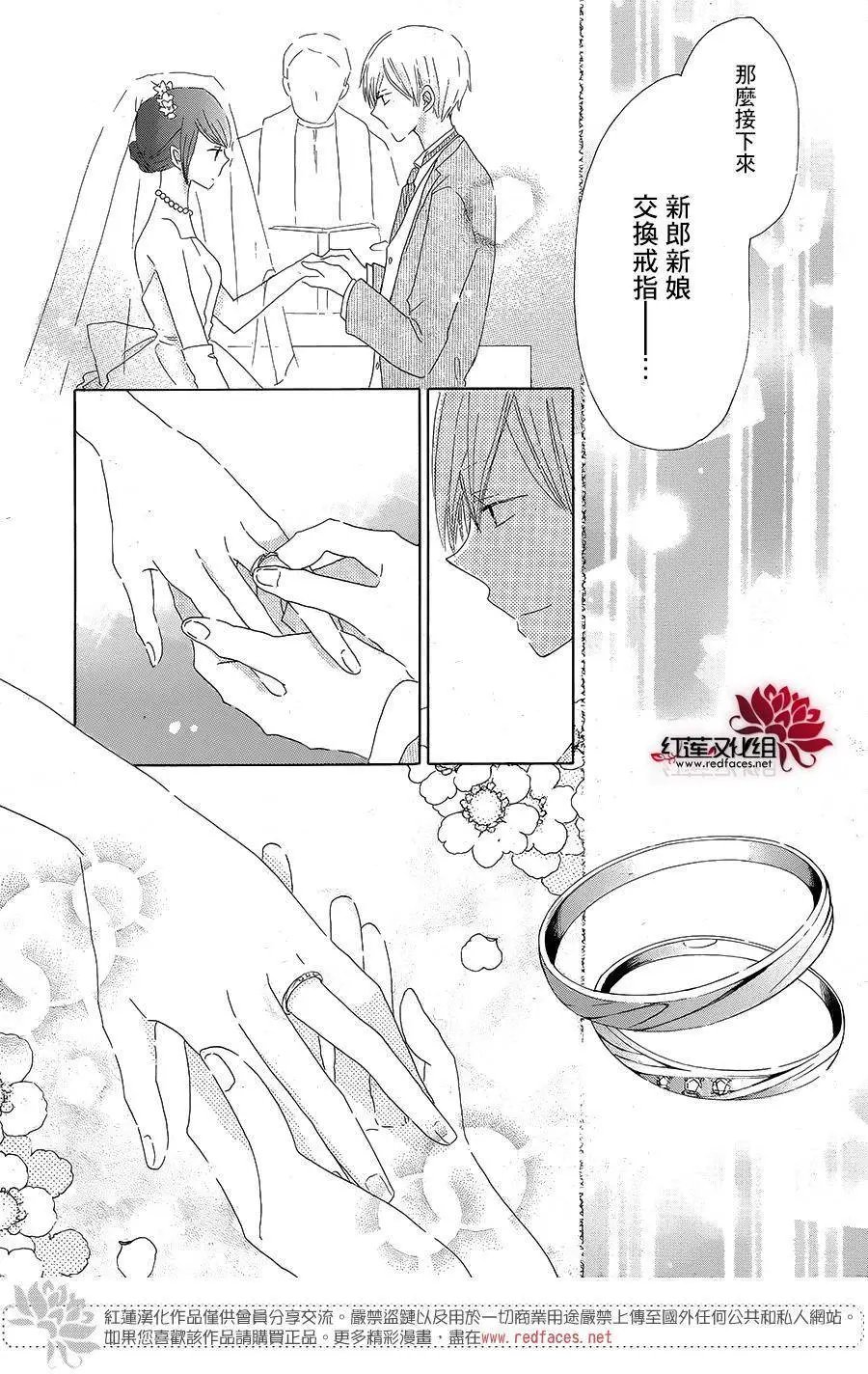 第56回