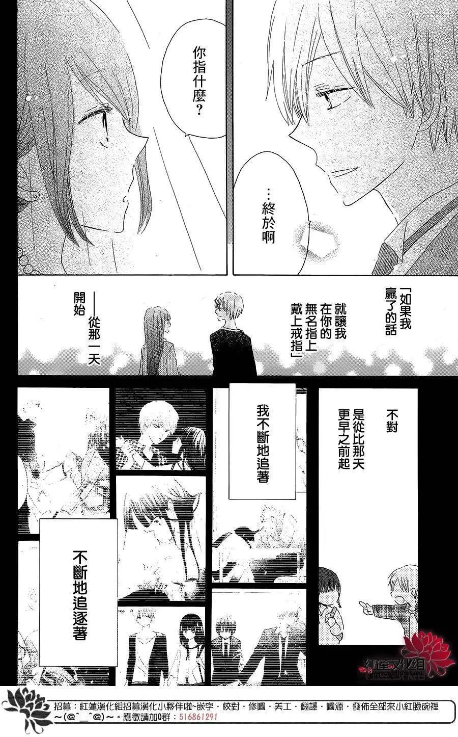 第56回