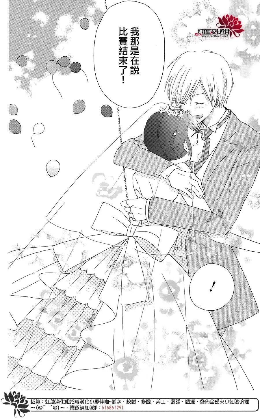 第56回
