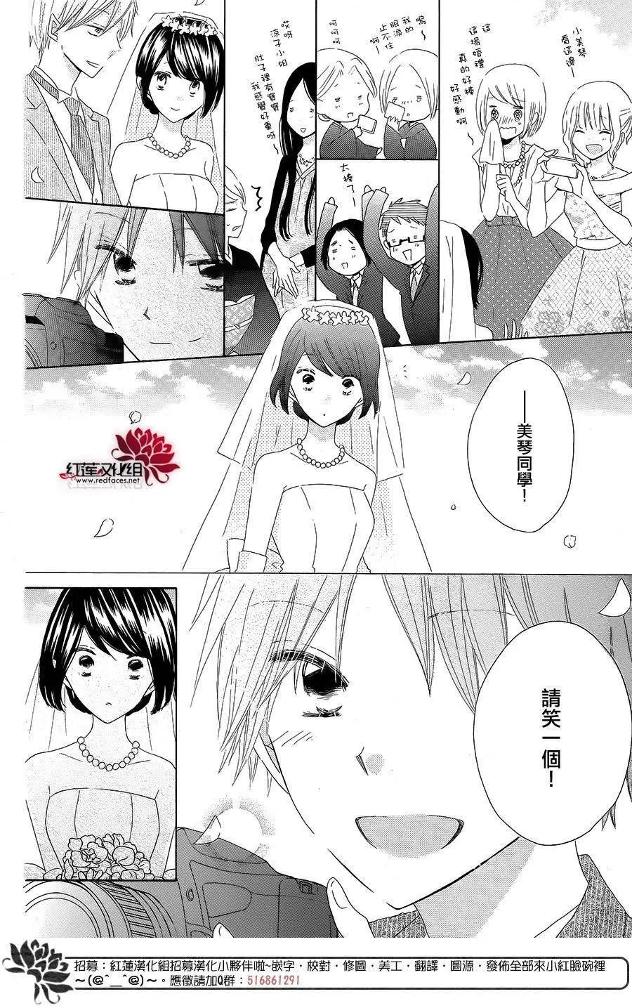 第56回