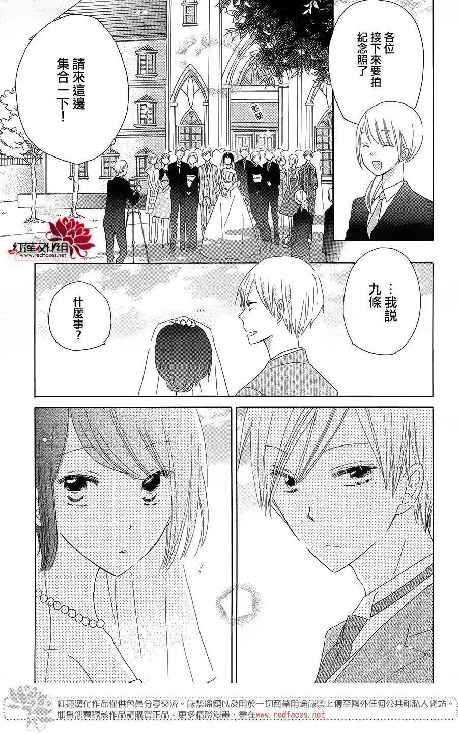 第56回