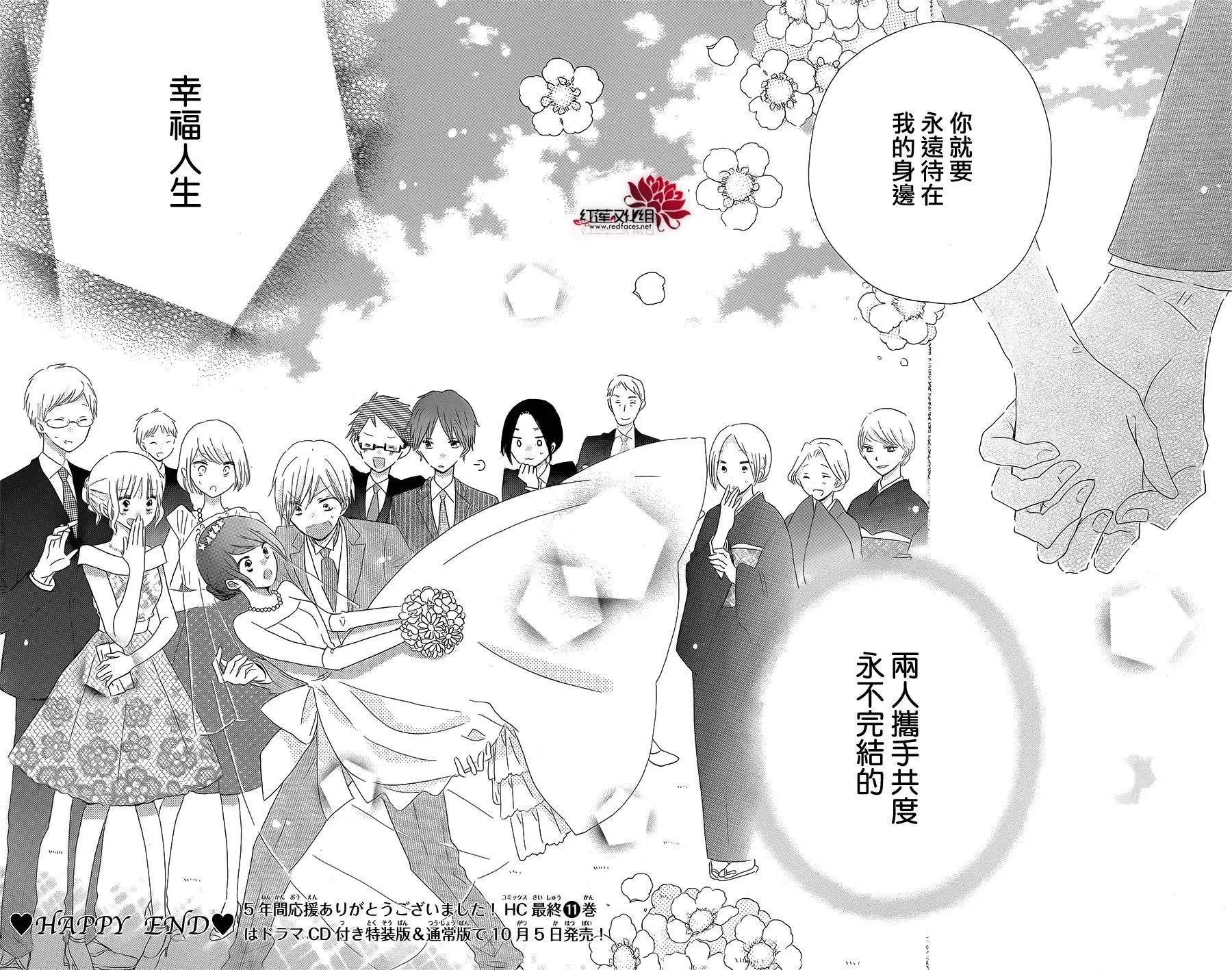 第56回