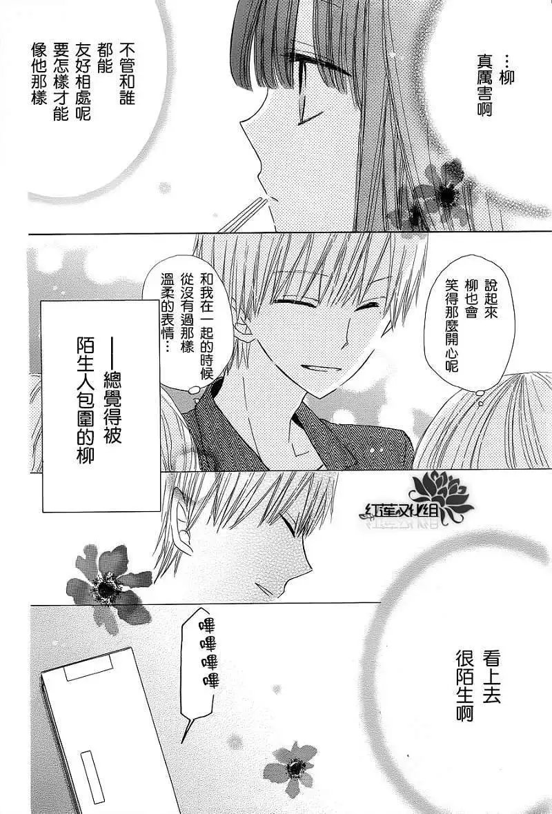 第07回